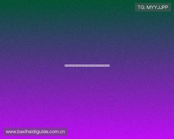头头体育真人欢迎你带你分析世界杯比赛中的战术变化与球队战术布局 头头体育真人欢迎你带你分析世界杯比赛中的战术变化与球队战术布局