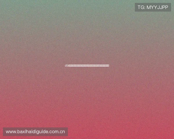 db真人足球娱乐体验:结合世界杯热点打造沉浸式体育娱乐新体验 db真人足球娱乐体验:结合世界杯热点打造沉浸式体育娱乐新体验